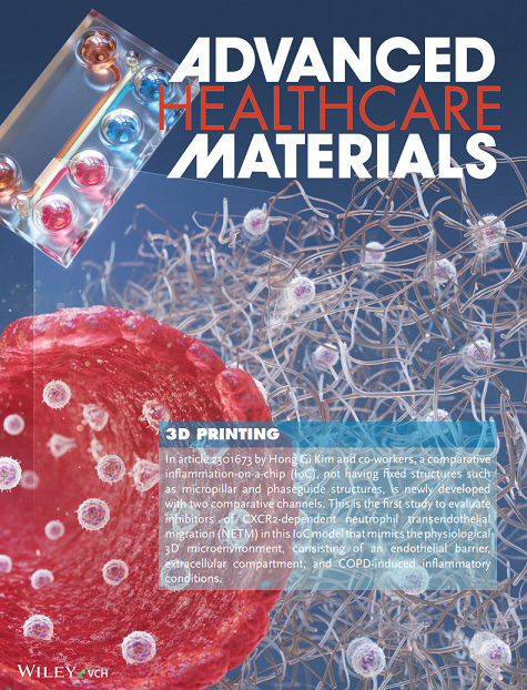 한국화학연구원은 인체 면역세포가염증 부위로 이동하는 현상을 관찰해 염증 수준을 분석할 수 있는 '생체모사 장기칩'을 개발했다.  화학연 제공